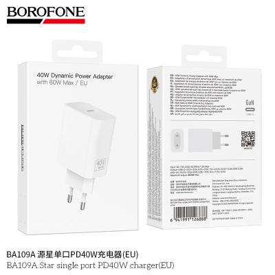 Borofone. BA109A Cargador 40W Sin Cable