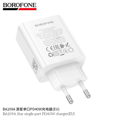 Borofone. BA109A Cargador 40W Sin Cable