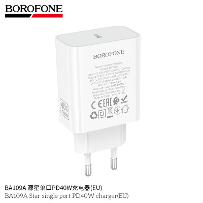 Borofone. BA109A Cargador 40W Sin Cable