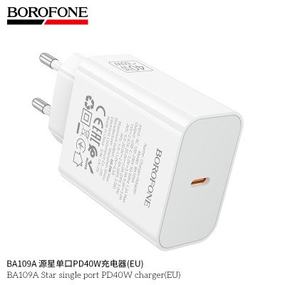 Borofone. BA109A Cargador 40W Sin Cable