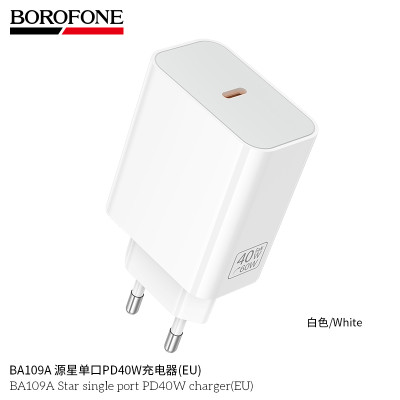 Borofone. BA109A Cargador 40W Sin Cable