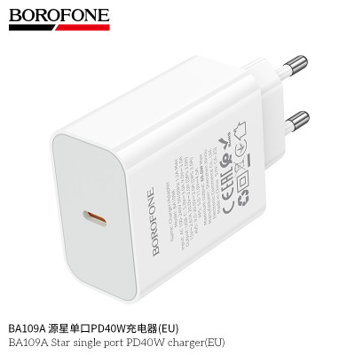 Borofone. BA109A Cargador 40W Sin Cable