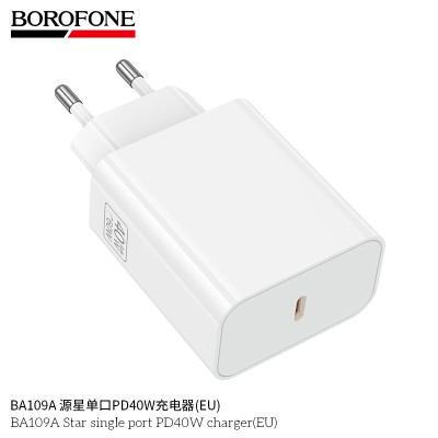Borofone. BA109A Cargador 40W Sin Cable
