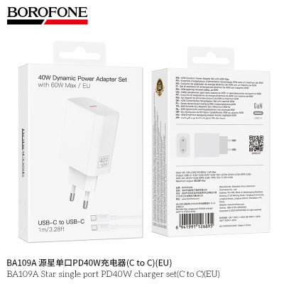Borofone. BA109A Cargador Completo 40W (C-C)
