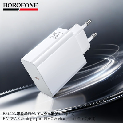 Borofone. BA109A Cargador Completo 40W (C-C)
