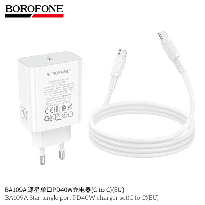 Borofone. BA109A Cargador Completo 40W (C-C)