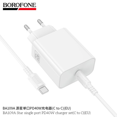 Borofone. BA109A Cargador Completo 40W (C-C)