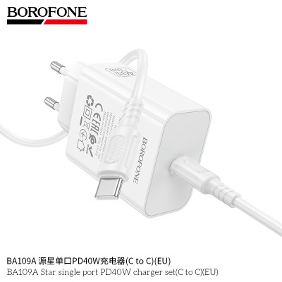 Borofone. BA109A Cargador Completo 40W (C-C)