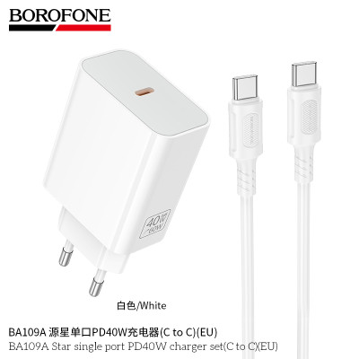 Borofone. BA109A Cargador Completo 40W (C-C)