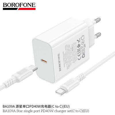 Borofone. BA109A Cargador Completo 40W (C-C)