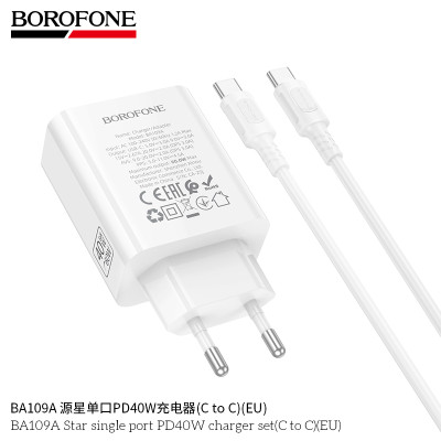 Borofone. BA109A Cargador Completo 40W (C-C)