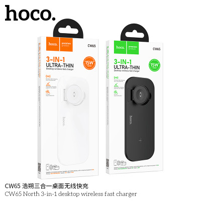 Hoco. CW65 Cargador Inalambrico 3 IN 1