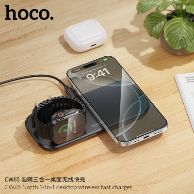 Hoco. CW65 Cargador Inalambrico 3 IN 1