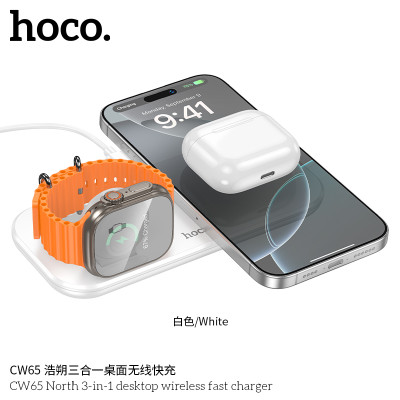 Hoco. CW65 Cargador Inalambrico 3 IN 1