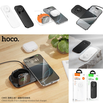 Hoco. CW65 Cargador Inalambrico 3 IN 1