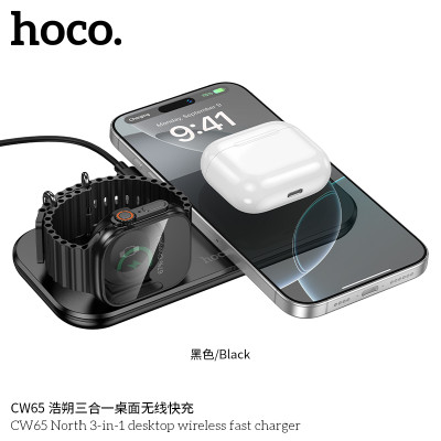 Hoco. CW65 Cargador Inalambrico 3 IN 1