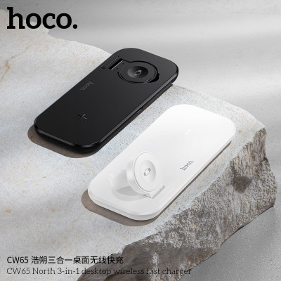 Hoco. CW65 Cargador Inalambrico 3 IN 1