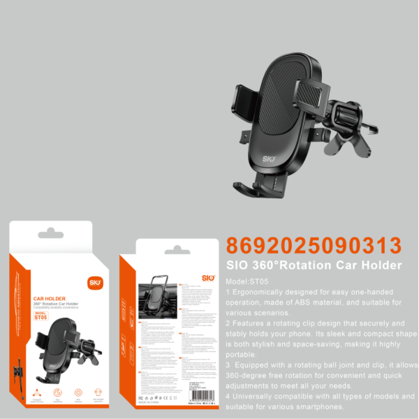 Sio. ST05 Soporte Coche (Rejilla)