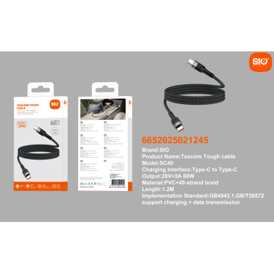 Sio. SC40 Cable 60W (C-C)