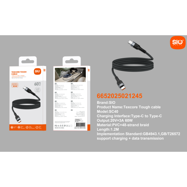 Sio. SC40 Cable 60W (C-C)