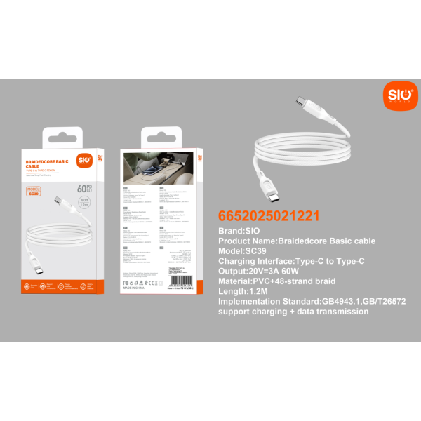 Sio. SC39 Cable 60W (C-C)