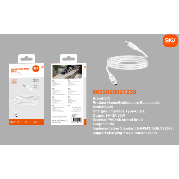 Sio. SC39 Cable 30W (C-IP)