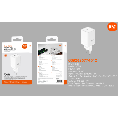 Sio. SD25 Cargador 45W Sin Cable.