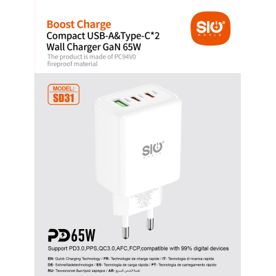 Sio. SD31 Cargador PD65W+QC3.0+PD GaN