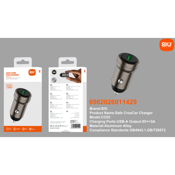 Sio. CC03 Cargador Coche QC3.0 Mini