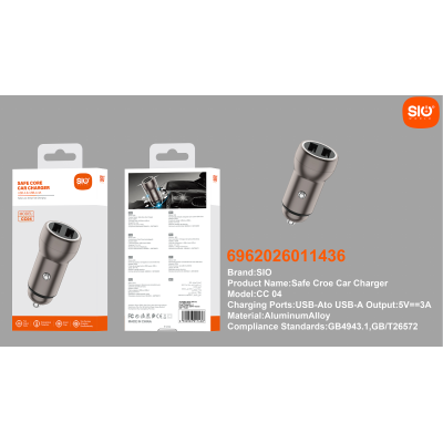Sio. CC04 Cargador Coche Doble USB
