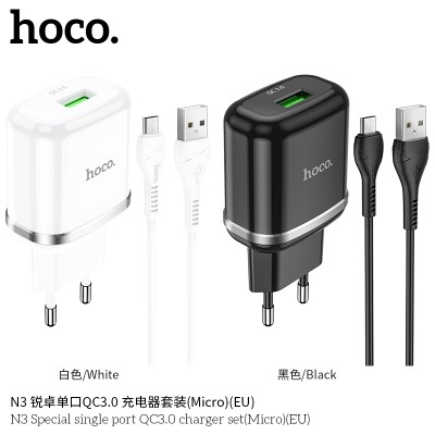 Hoco N3 Cargador Especial De Puerto Único Qc3.0 Micro