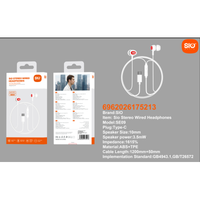 Sio. SE09 Auricular Type C 99%