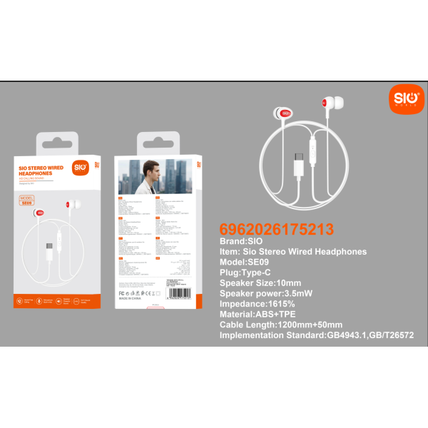 Sio. SE09 Auricular Type C 99%