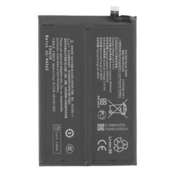 Bateria Para Redmi 15C Bn68 -白