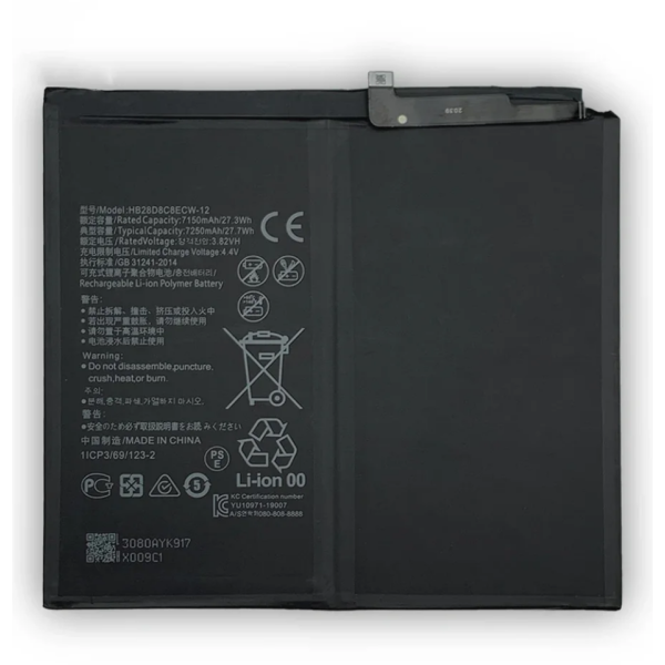 Bateria Para Huawei Matepad 10.4 Bah3-W09 /Pro 10.8 Hb28D8C8Ecw-12 -白