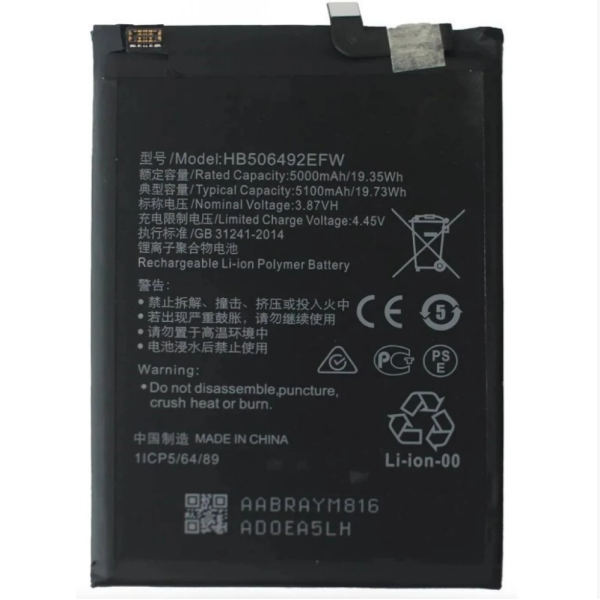 Bateria Para Huawei Magic 5 Lite /Honor X9A /X40 Hb506492Efw -白