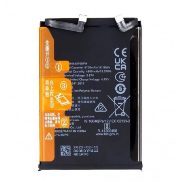 Bateria Para Huawei Magic 4 Lite / Honor X9 Hb466596Efw -白