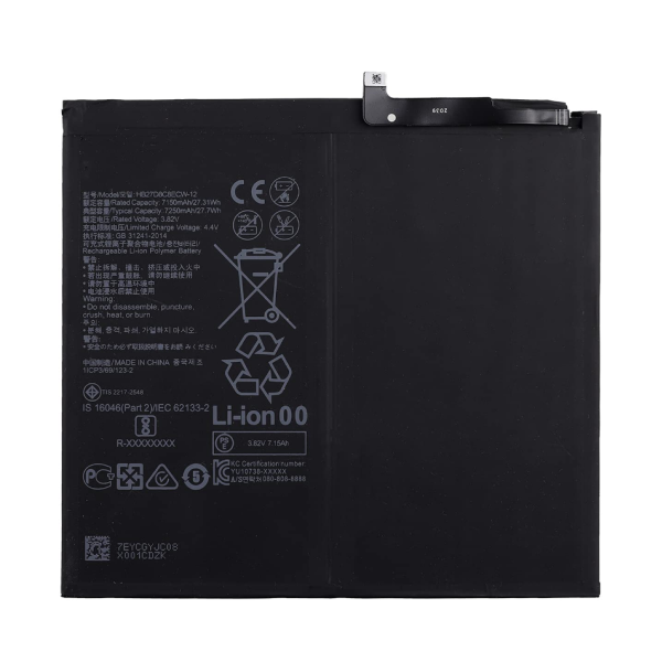 Bateria Para Huawei Honor Pad X8 Pro / Matepad 11″ / Hb27D8C8Ecw-12 -白