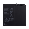 Bateria Para Huawei Honor Pad X8 Pro / Matepad 11″ / Hb27D8C8Ecw-12 -白