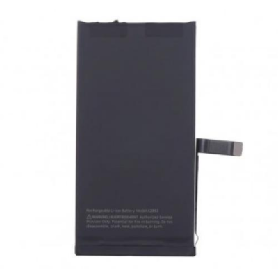 Bateria Para Iphone 16E -白