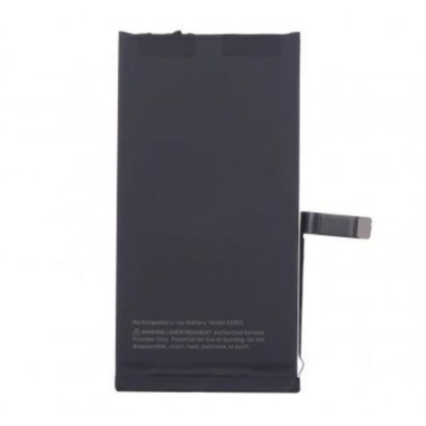 Bateria Para Iphone 16E -白