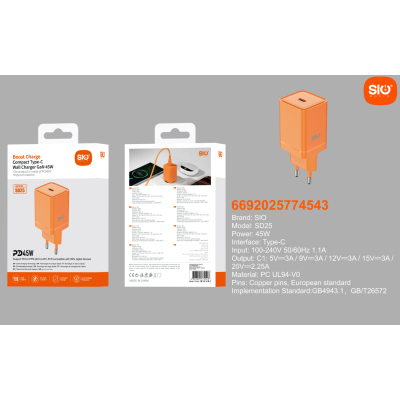 Sio. SD25 Cargador 45W Sin Cable Naranja