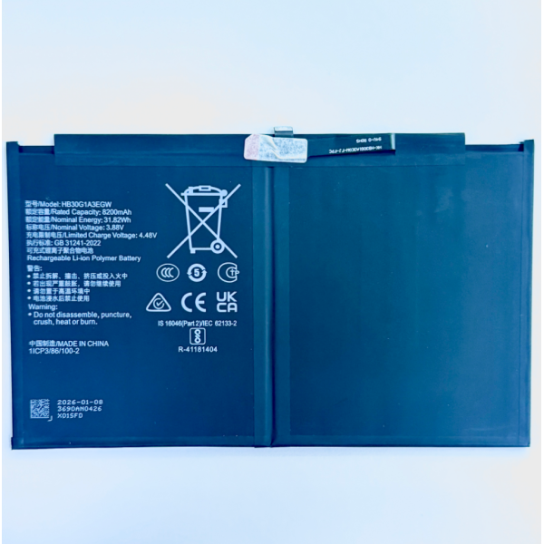 Bateria Para Huawei Honor Pad X8A / X9 Pro / X9A / Hb30G1A3Egw (TABLE) -白