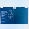 Bateria Para Huawei Honor Pad X8A / X9 Pro / X9A / Hb30G1A3Egw (TABLE) -白