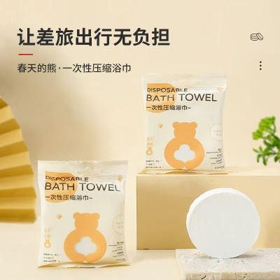 Toalla Comprimida Grande, Toallas de Baño Desechables para Viaje