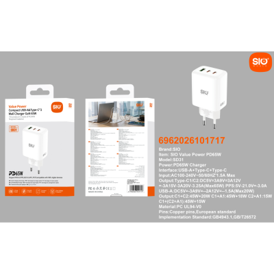 Sio. SD31 Cargador PD65W+QC3.0+PD GaN