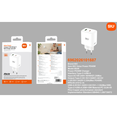 Sio. SD29 Cargador PD45W+QC3.0 GaN