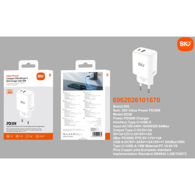 Sio. SD28 Cargador PD30W+QC3.0 GaN