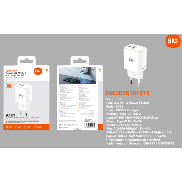 Sio. SD28 Cargador PD30W+QC3.0 GaN