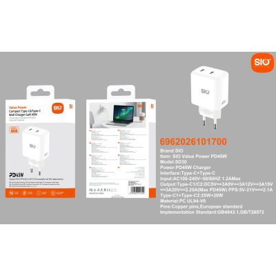 Sio. SD30 Cargador PD45W+PD GaN